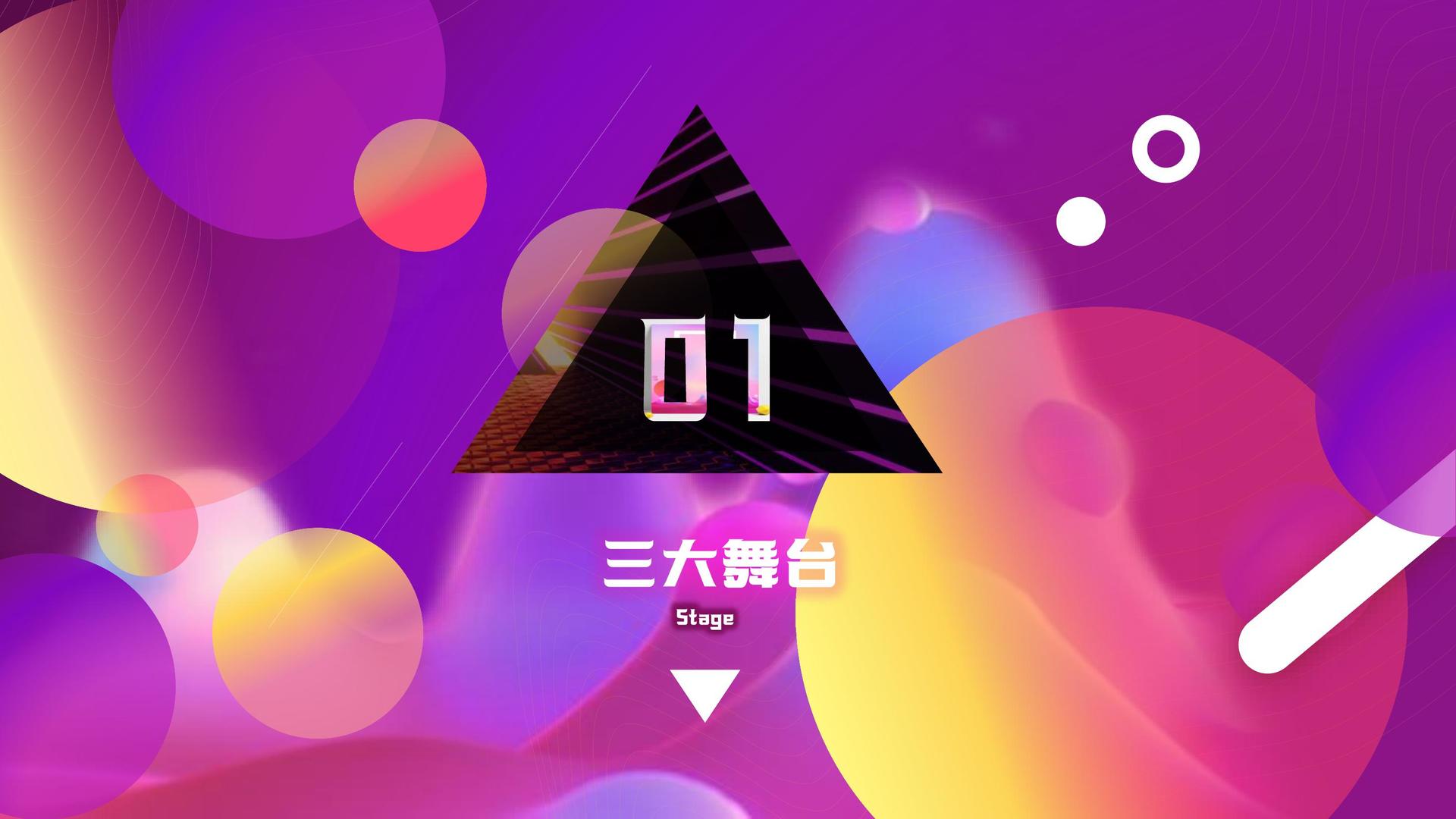 影像档案项目《旧城计划》
